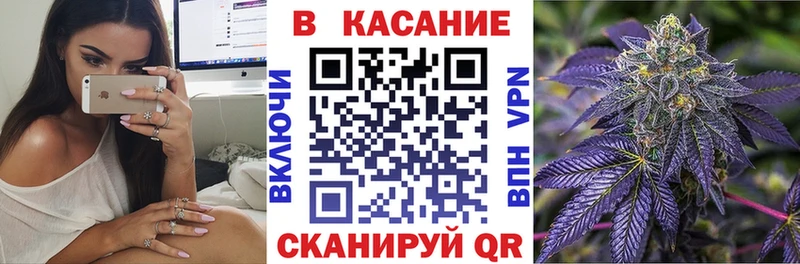 Где купить наркотики Бобров Кокаин Меф НБОМе Марихуана APVP АМФЕТАМИН Галлюциногенные грибы