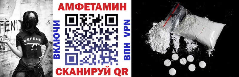мега онион  Бобров  АМФ VHQ 