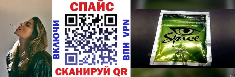 darknet как зайти Бобров Бутират 1.4BDO