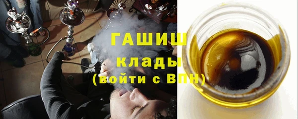 дурь Осташков