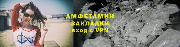 дурь Богородск
