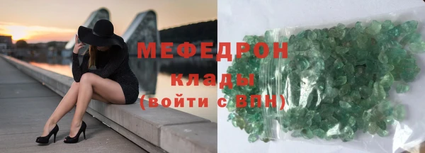 дурь Богородск