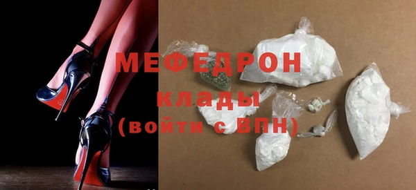 марки nbome Белокуриха