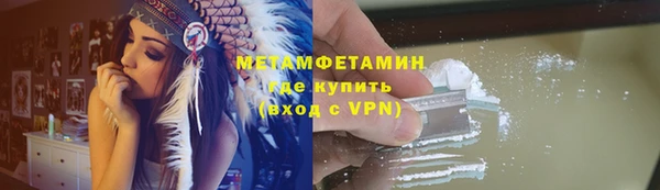 дурь Богородск