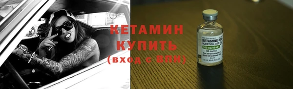 гидра Беломорск