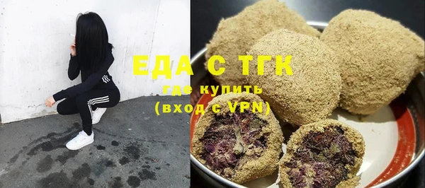 круглые Белоозёрский