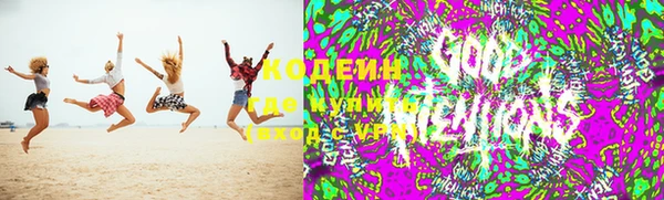 соль курить ск Богданович