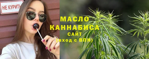 дурь Богородск