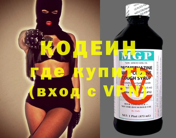 дурь Богородск