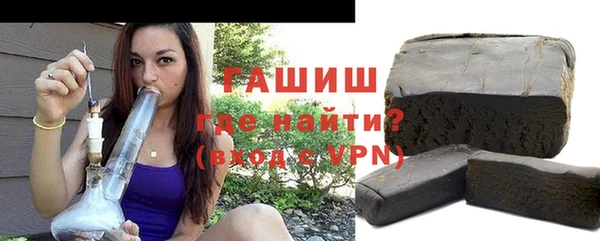 соль курить ск Богданович