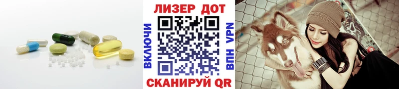 ЛСД экстази кислота Бобров