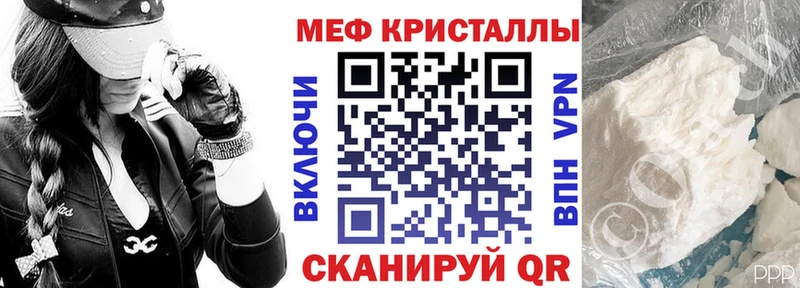 МЕФ  Бобров