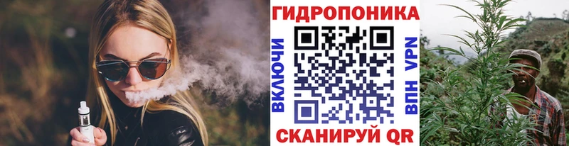 Бошки Шишки конопля kraken Бобров